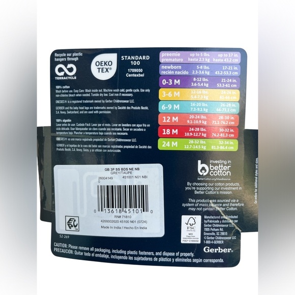 Gerber Baby Onesies - Light Gray, Cream, Beige - Picture 2 of 3